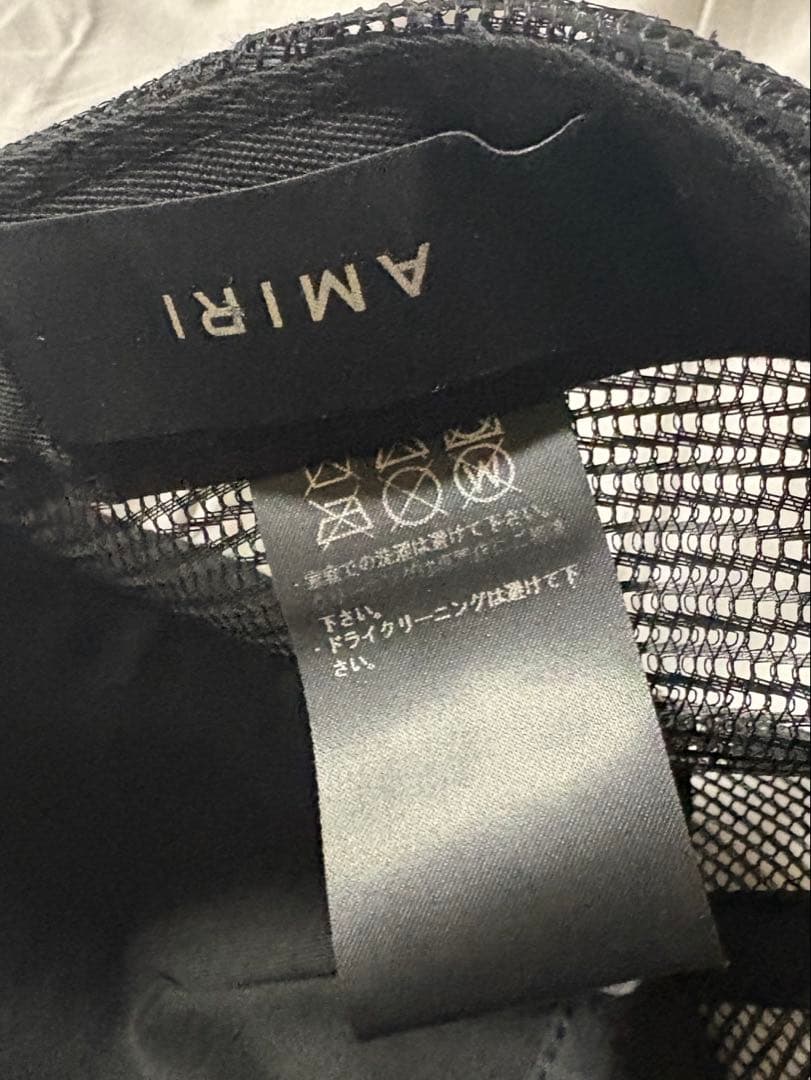 [正規品] AMIRI メッシュキャップ