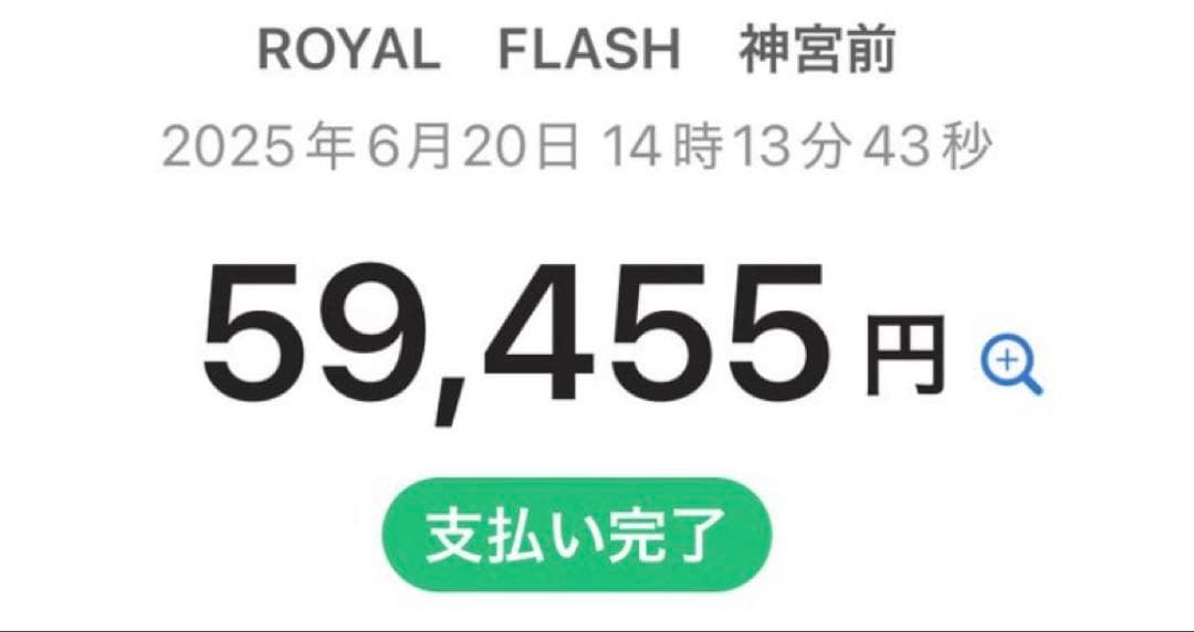 [正規品] AMIRI メッシュキャップ