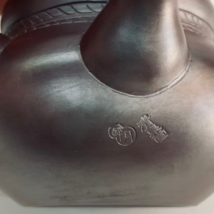 【茶注37    万古焼　急須　茶壺型】二代清水酔月　共箱