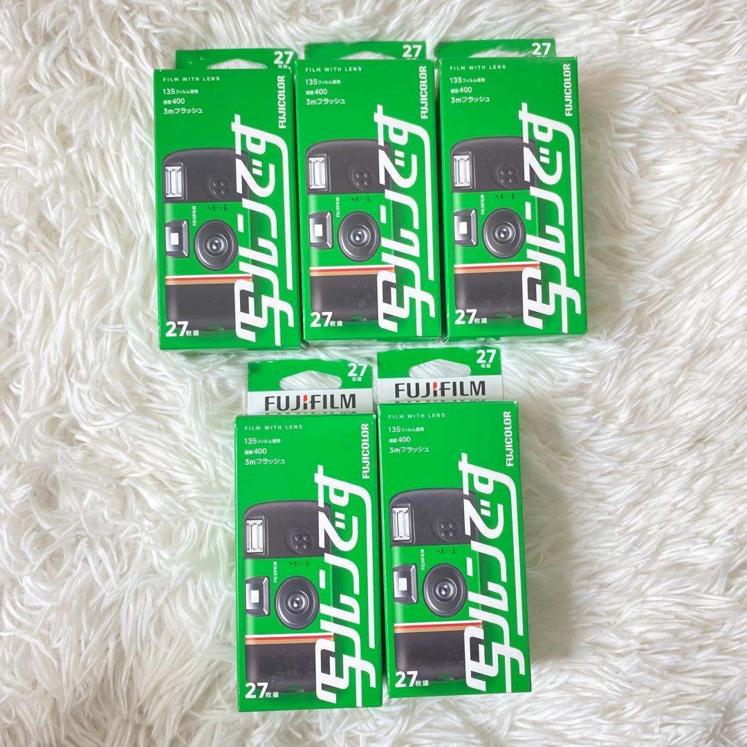 新品未開封 FUJIFILM SIMPLE ACE写ルンです 5個セット