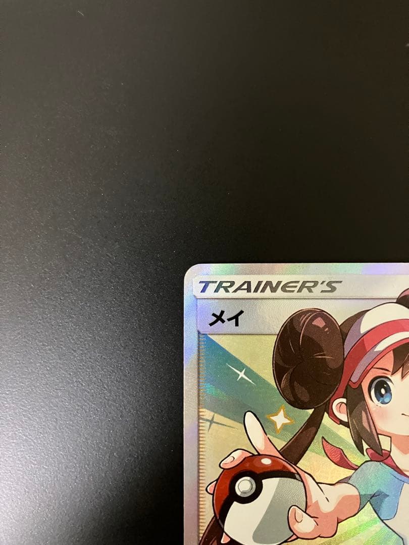 メイ　SR 067/049 ポケモンカード