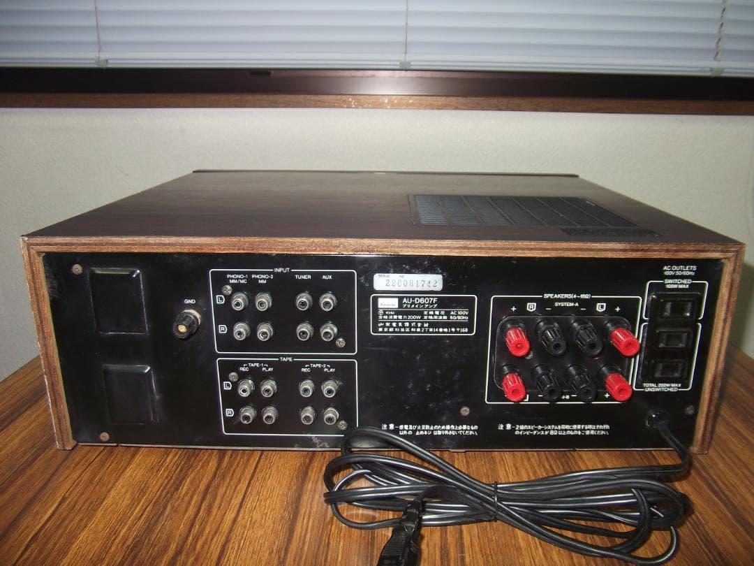 SANSUI （サンスイ） プリメインアンプ AU-D607F