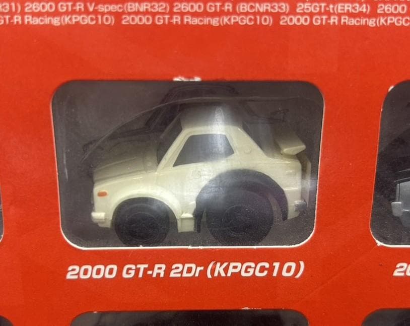 チョロQ スカイラインヒストリー 20周年記念 限定セット／新品／希少