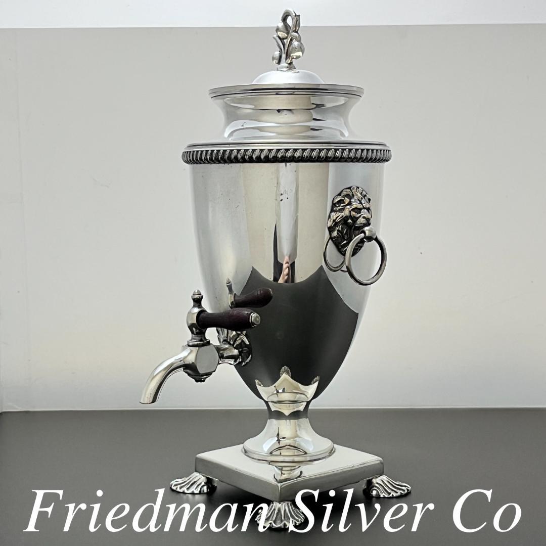 【Friedman Silver Co】 ライオンのサモワール  小型サーバー