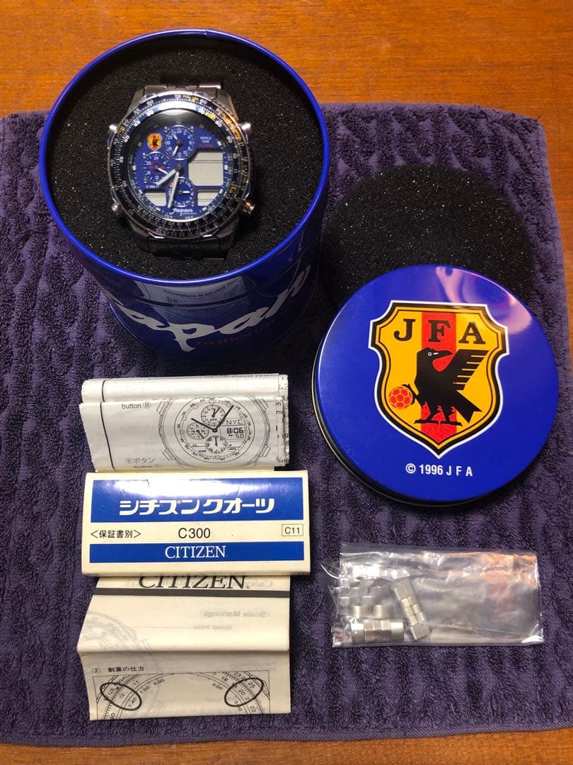 ケース付CITIZENシチズン プロマイスター サッカー日本代表（1996年）