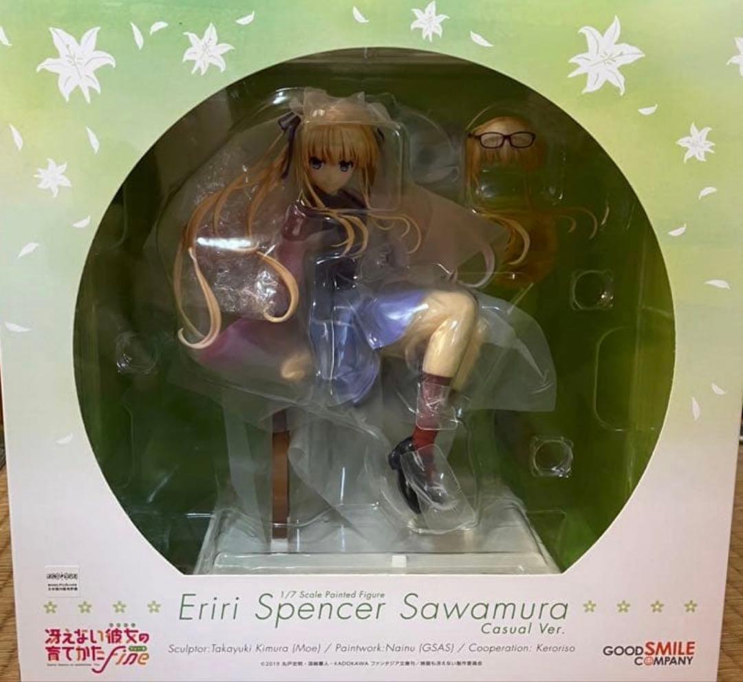 澤村・スペンサー・英梨々 フィギュア　セット