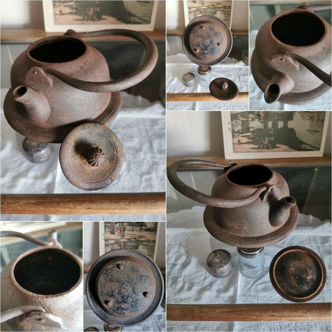 和骨董 重厚な１Ｌ南部鉄瓶 赤紫茶鉄器 珍しい胴下周り装飾付フォルム 菊/蓮摘み