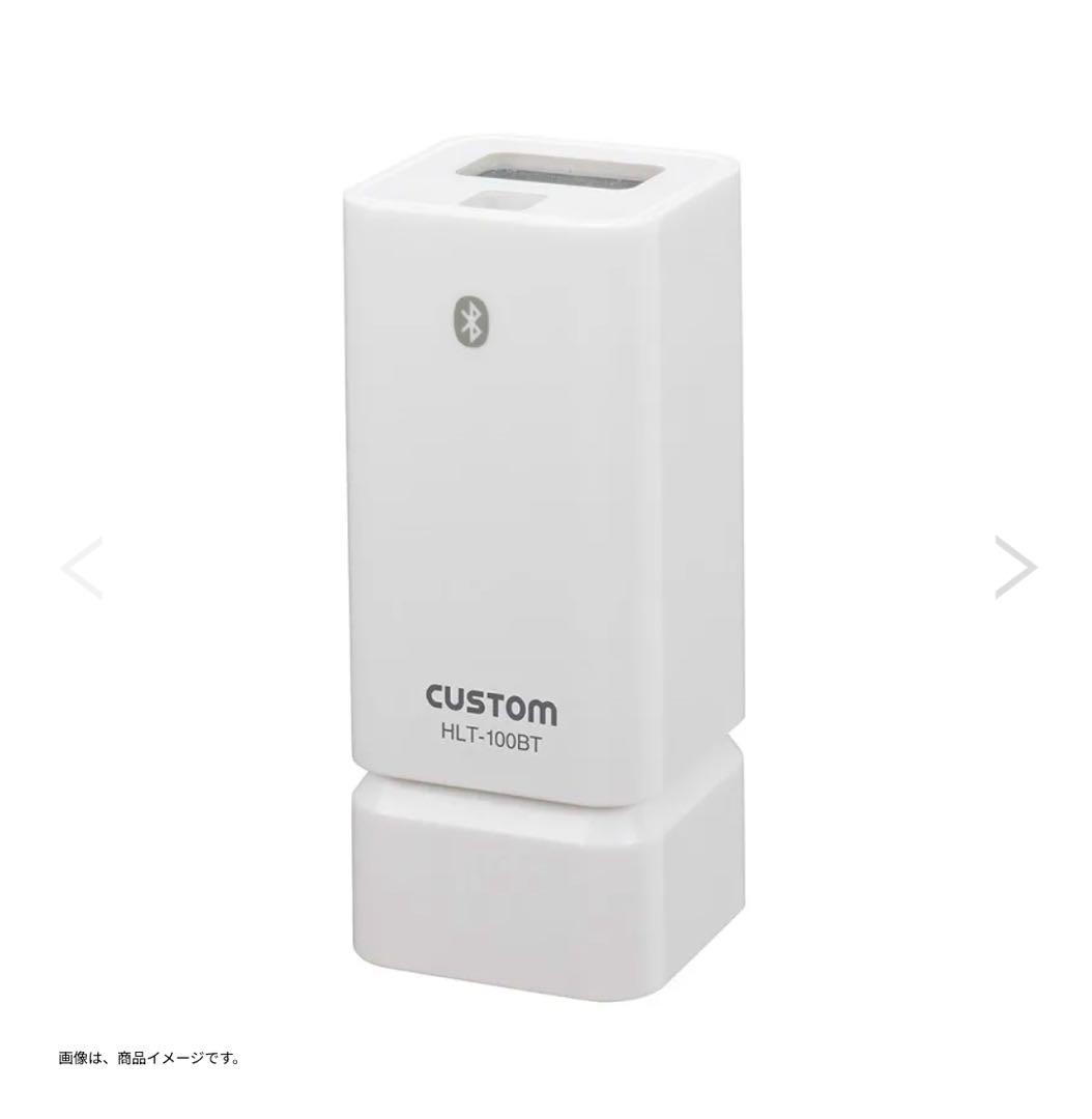 無線温湿度照度計「ログみ～るＢＴ」 ＨＬＴ-１００ＢＴ　 熱中症指数計　スマホ