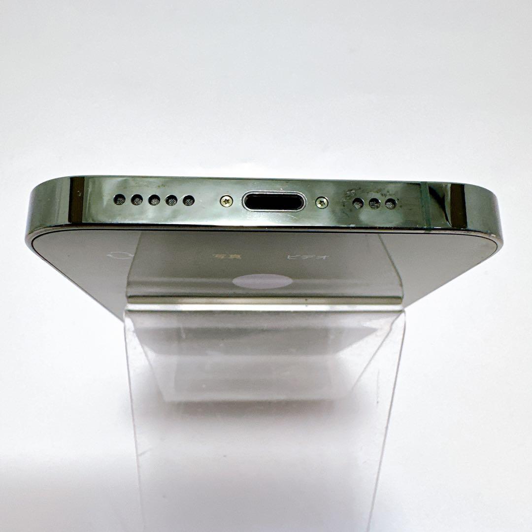 iphone13pro／A2636／256GB／ バッテリー最大容量82％