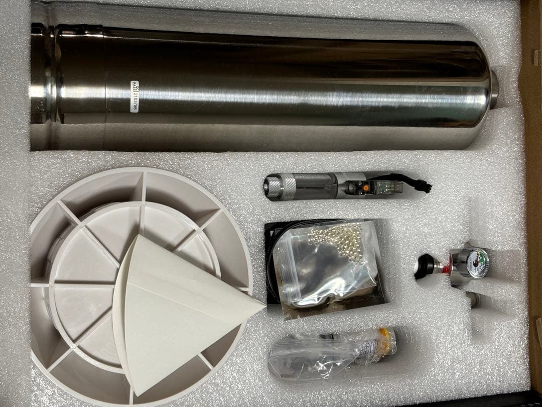 アクアプランツ　AGW CO2ジェネレーターシステム 化学式　ディフューザー付き