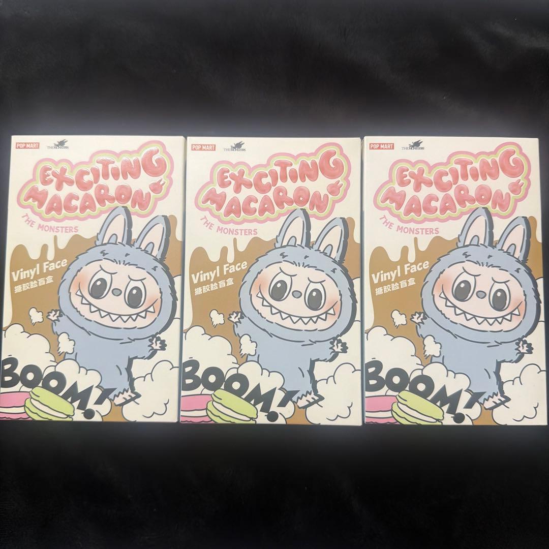 ポップマート ラブブ DIMOO まとめ売り