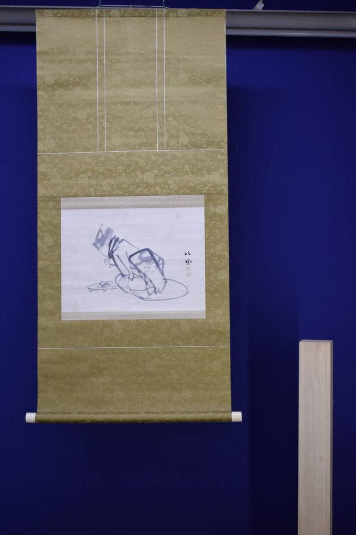 真作/藤井松林/眺める美人図/絹表装/布袋屋掛軸HH-85