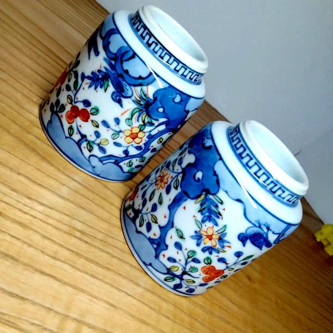 ☆ 叶松谷 清水焼 色絵湯呑