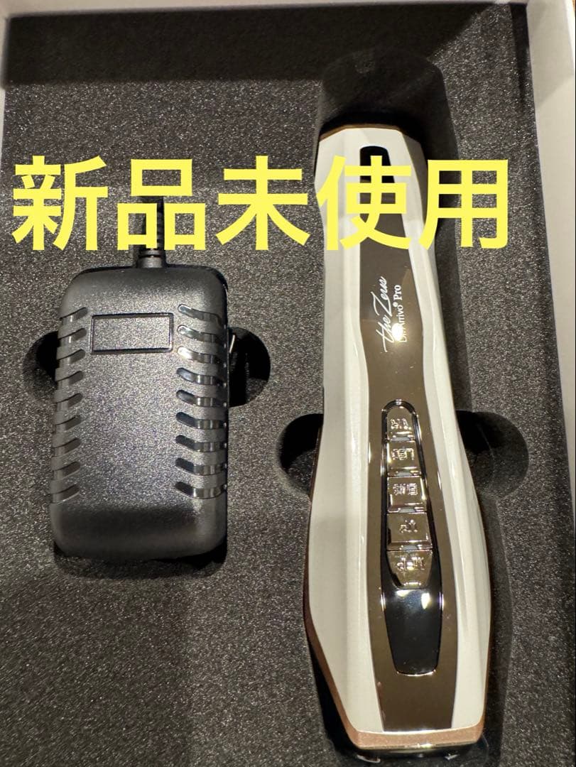 ボディ・フェイスケア Dr.Arrivo Zeus pro