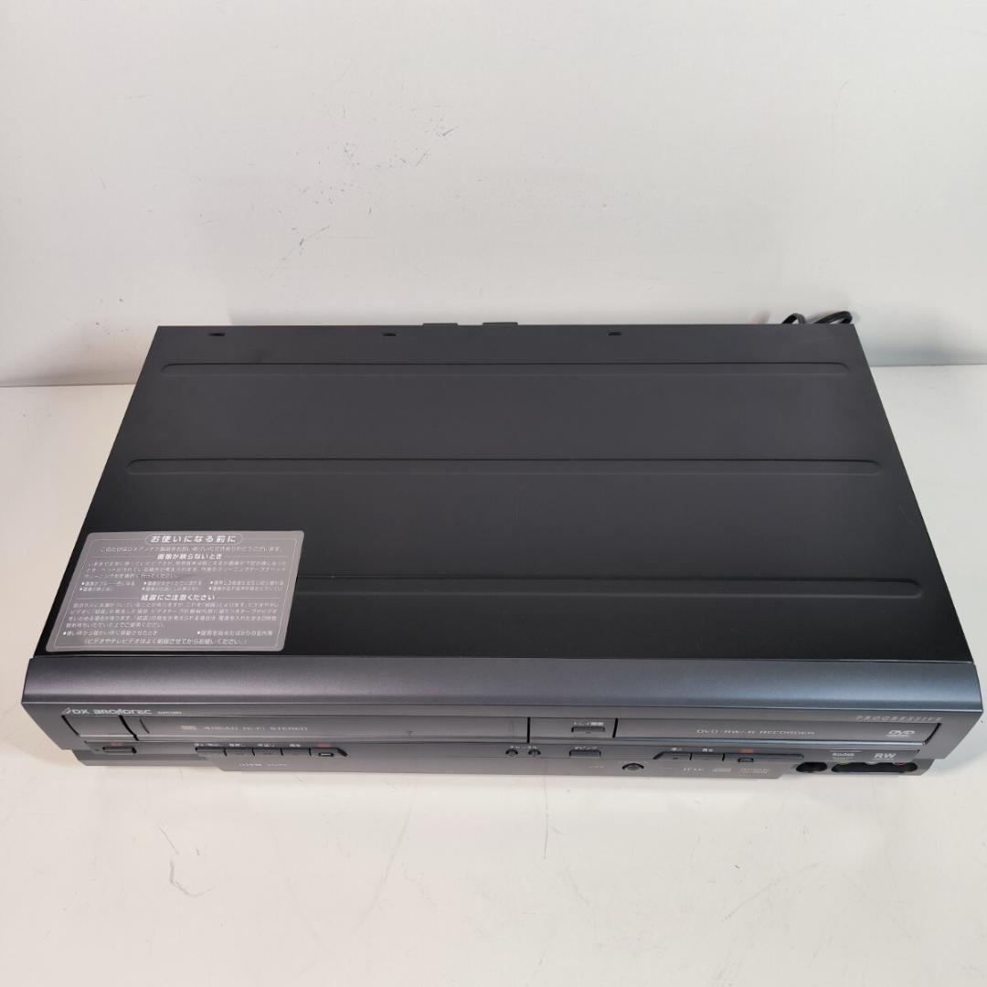DXアンテナ DXR160V 地デジ対応 ビデオ一体型DVDレコーダー ダビング