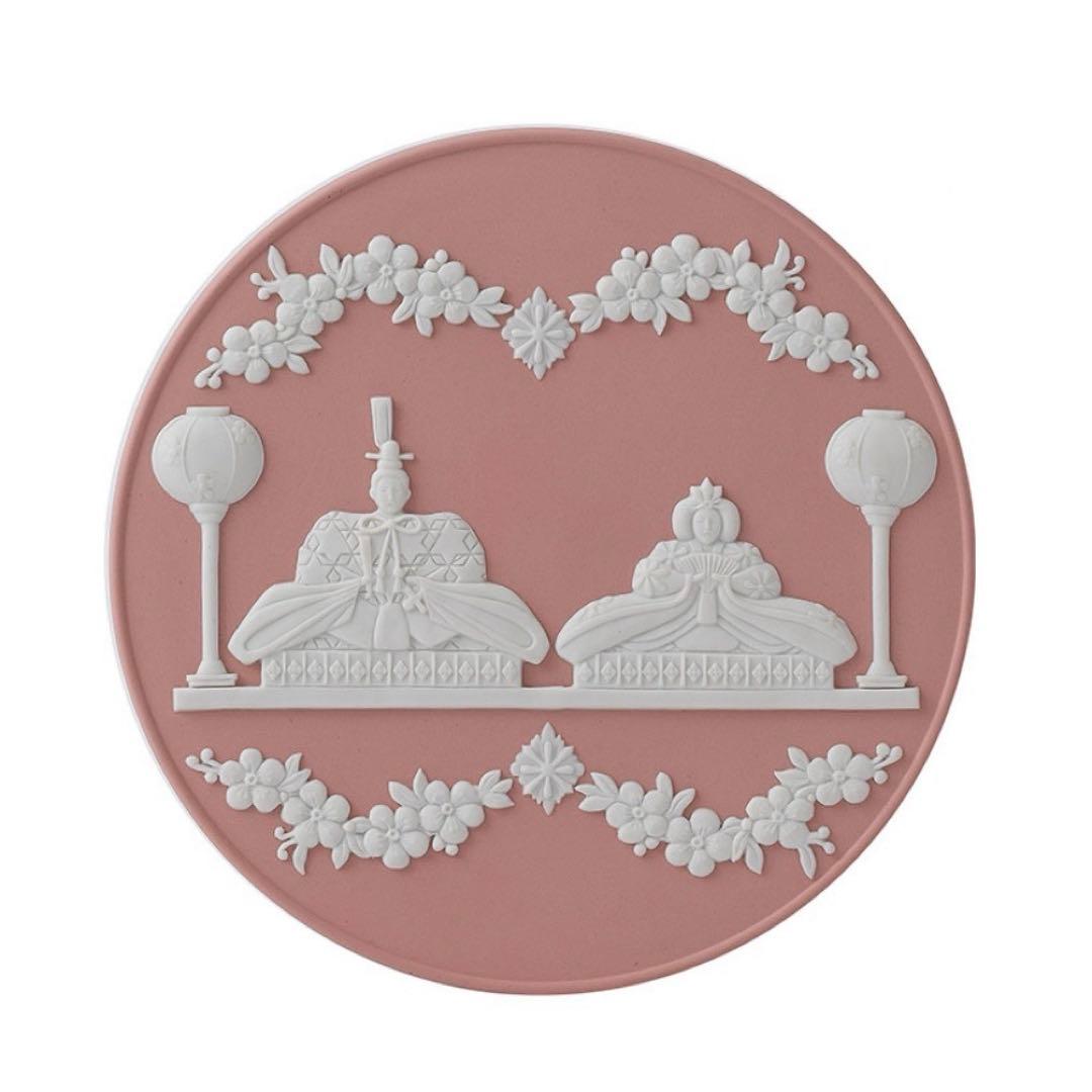  ジャスパー 雛ドール プレート