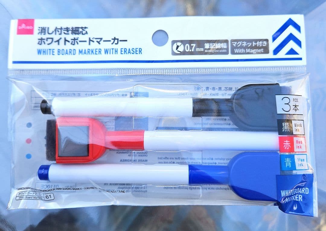 美品⭐moltenモルテン立体作戦盤SF0080⭐廃盤商品サッカー作戦ボード戦術