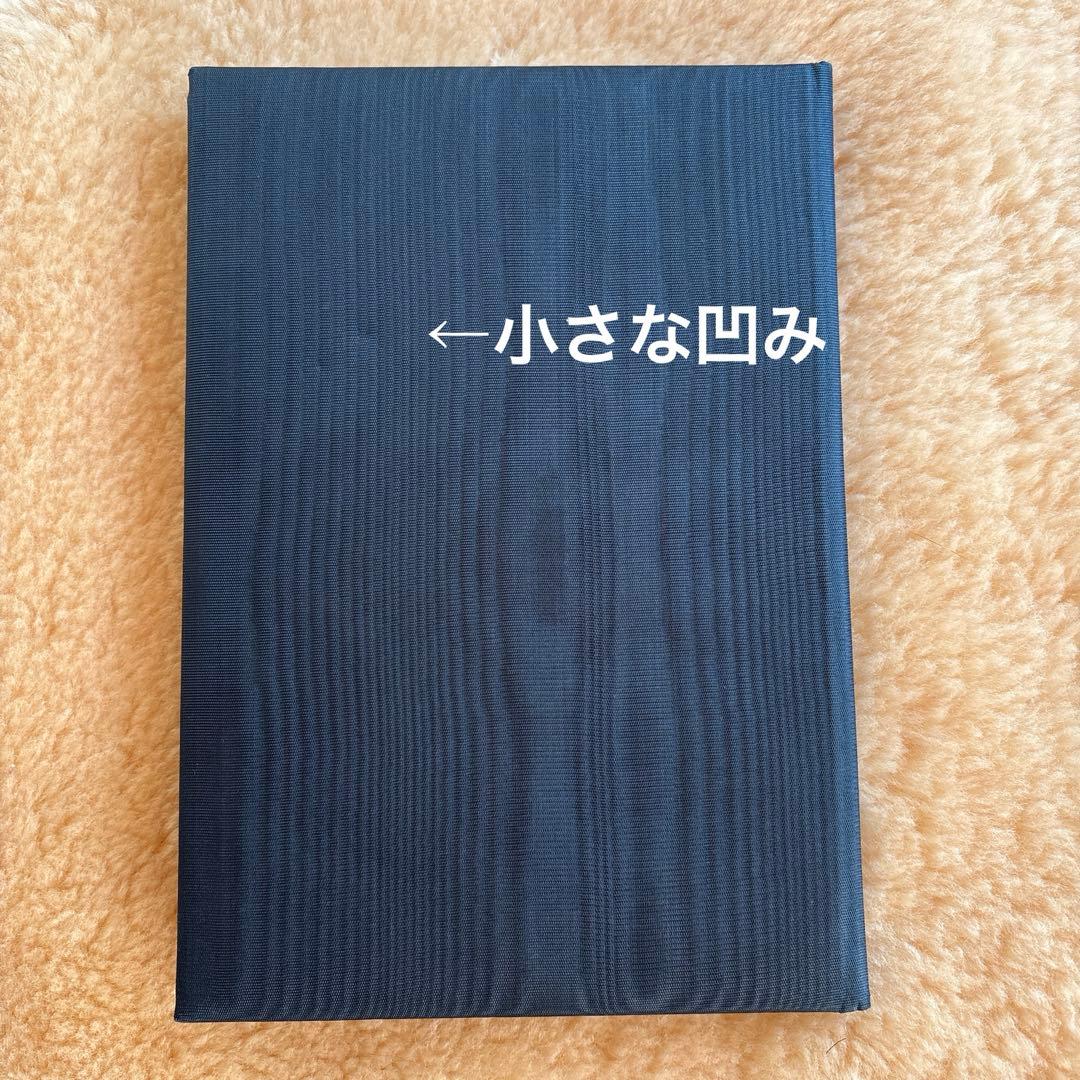 銀プレートのアドレス帳　イタリア　老舗Casa dell’Argento社製