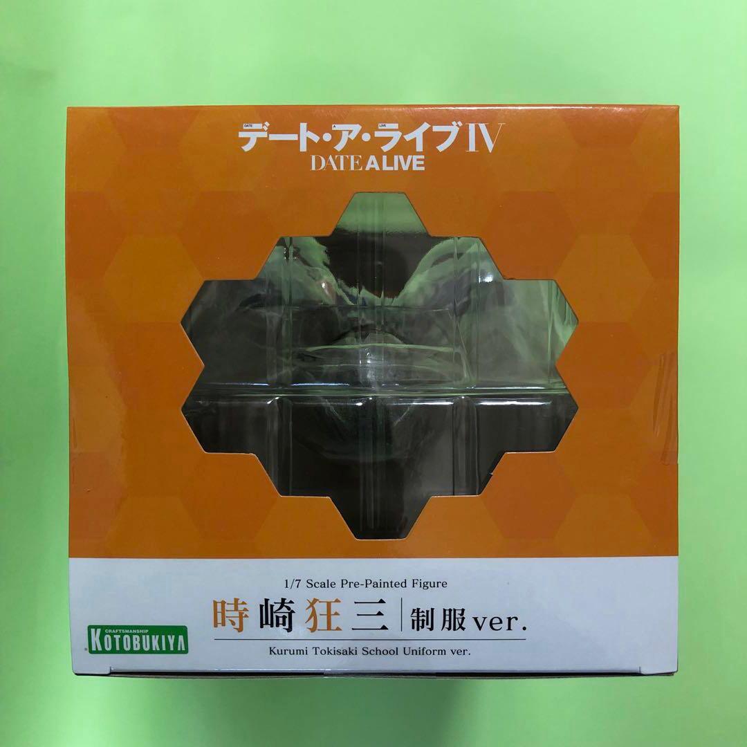 デート・ア・ライブ 時崎狂三 制服ver. フィギュア 「表情替えパーツ」特典付