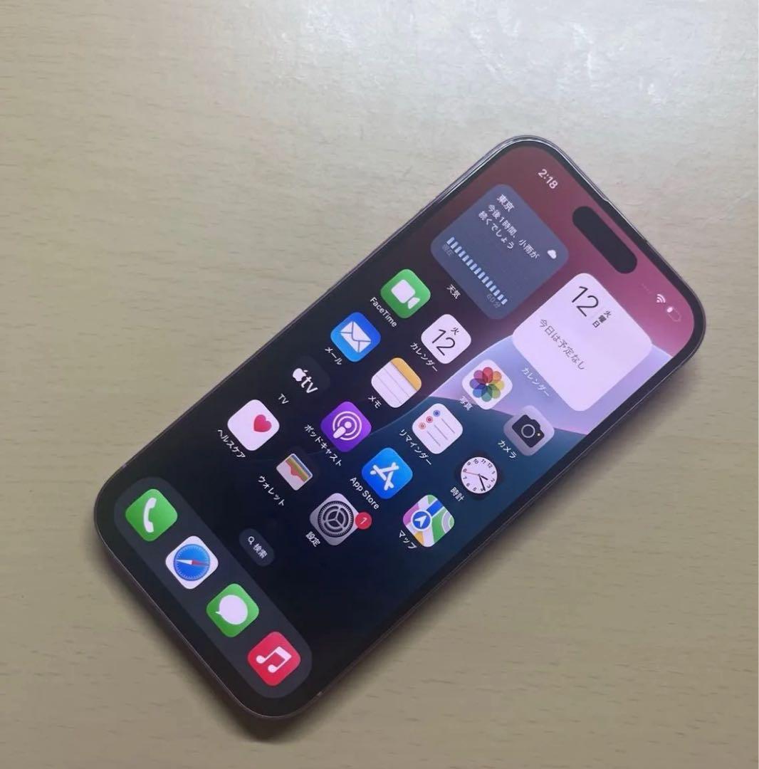 iPhone16 128GB SIMフリー　バッテリー最大容量100% 割れなし