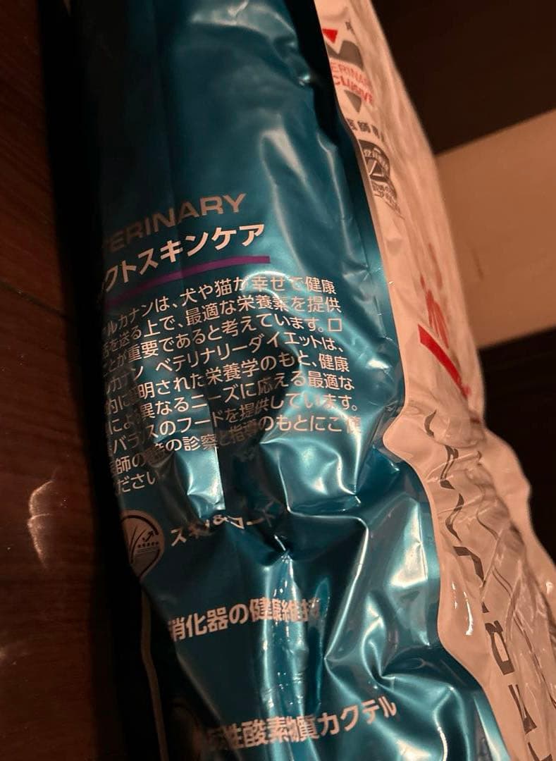  CANIN セレクトスキンケア　ドッグフード　１４㎏