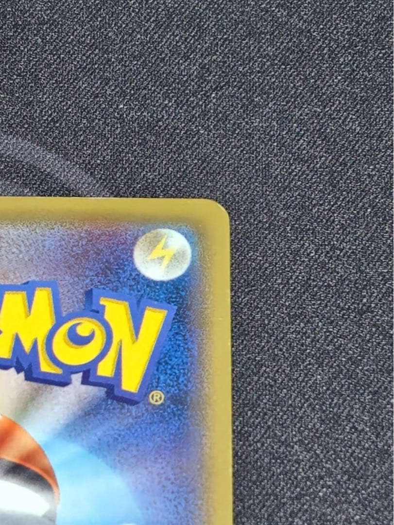 希少品！MリザードンEX(Y)【SR】{091/087} [CP6]