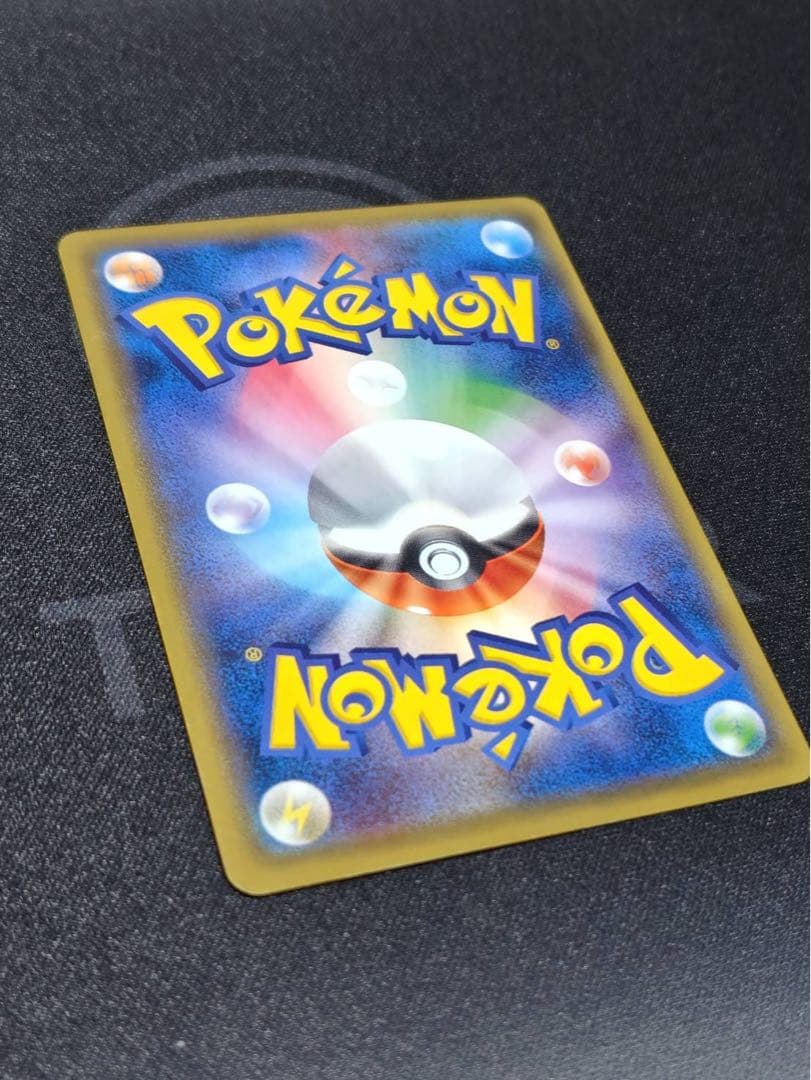 希少品！MリザードンEX(Y)【SR】{091/087} [CP6]