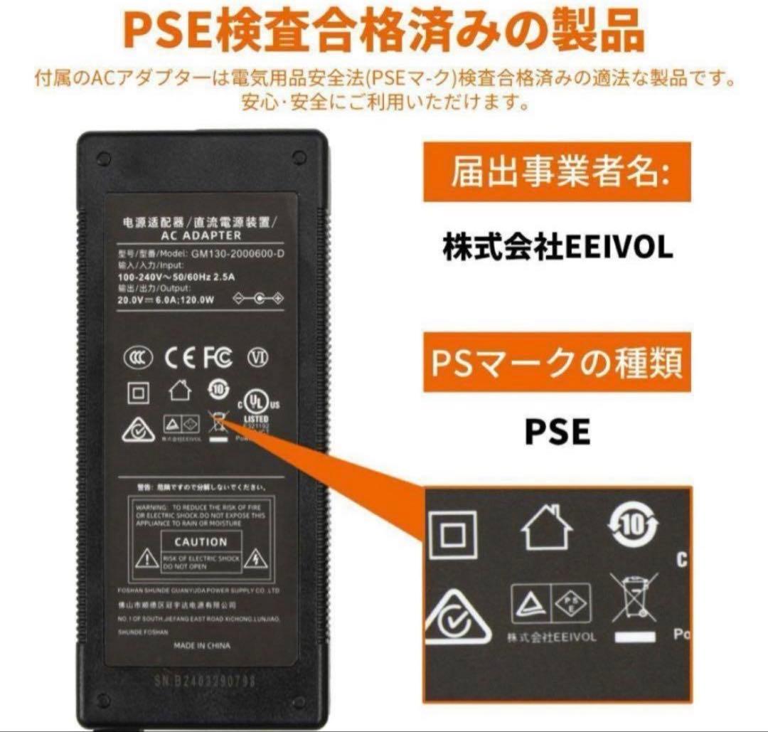 新品未使用　ポータブル電源　1024wh