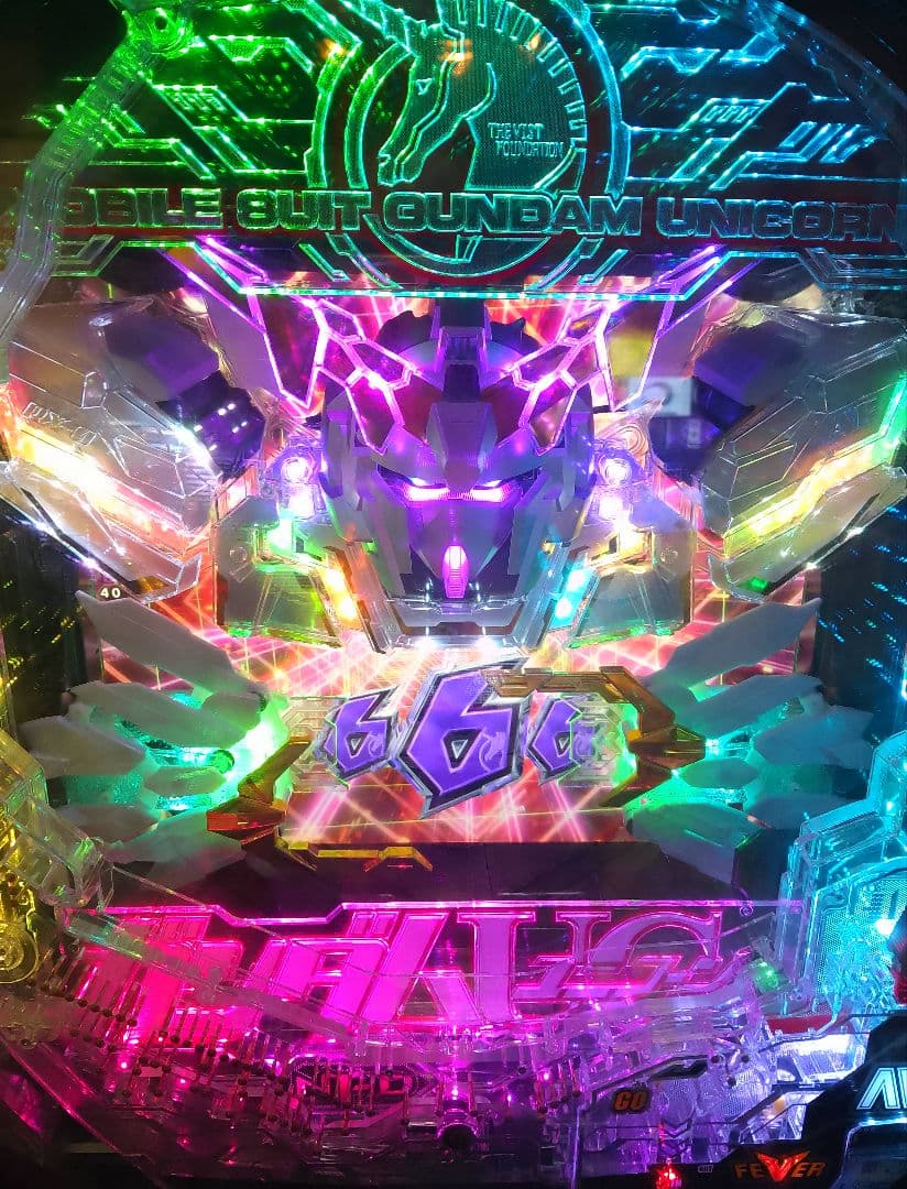 PF 機動戦士ガンダムユニコーン(319)＋ダンまちセル パチンコ実機 裏玉循環