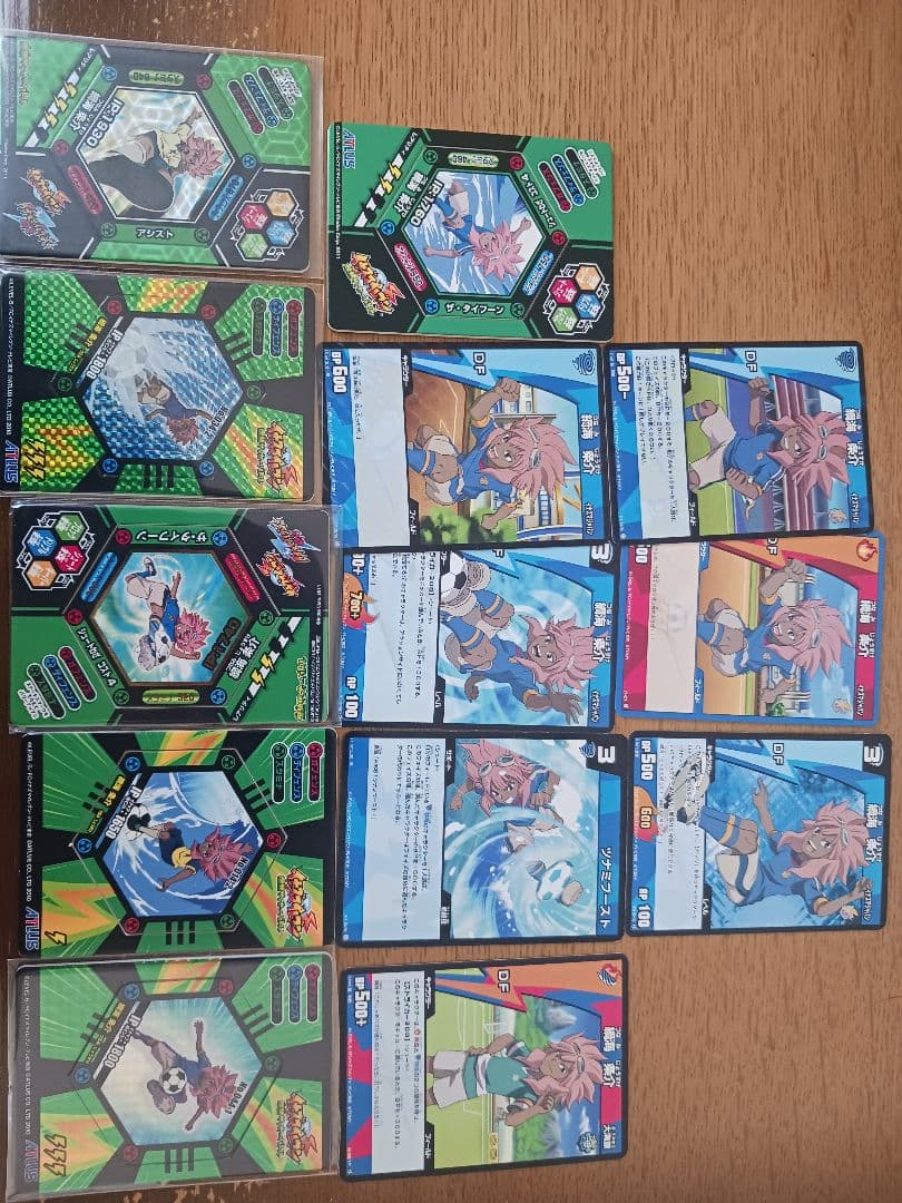 イナズマイレブン　ブロマイドバラ売りページ④