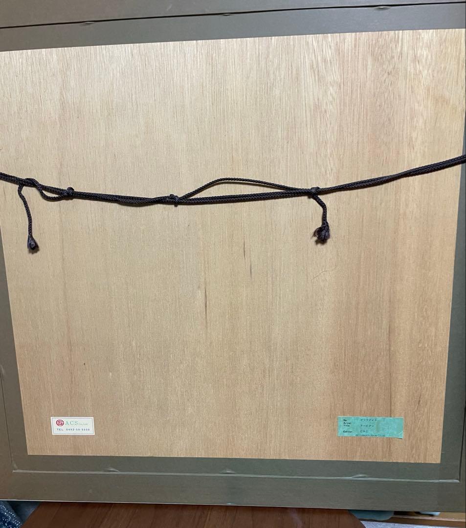 本物⬛︎トーマスマックナイト　直筆サイン入　シルクスクリーン ヌービアン