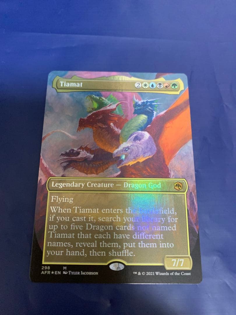 MTG ティアマト　foil