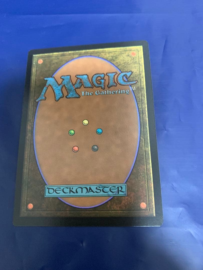 MTG ティアマト　foil