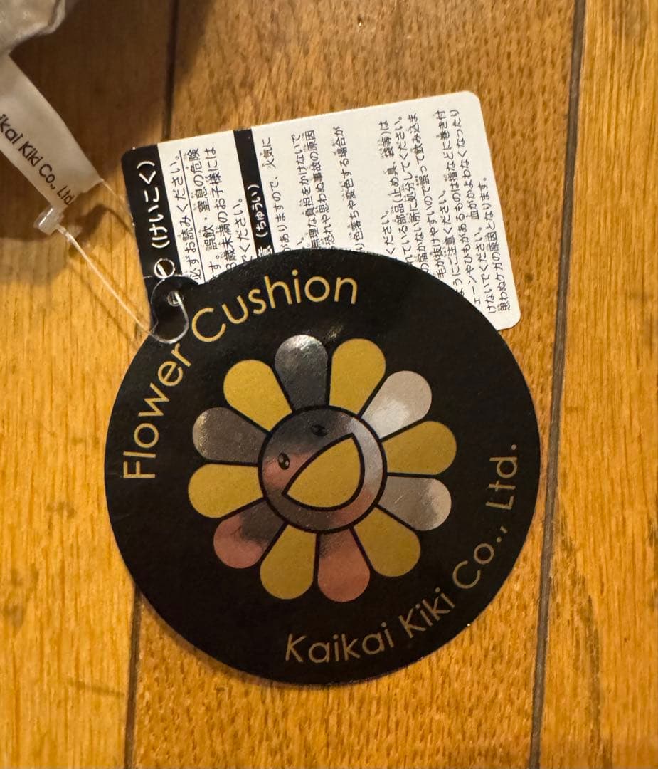 村上隆 もののけ京都展 限定BIGクッション 金銀 カイカイキキ