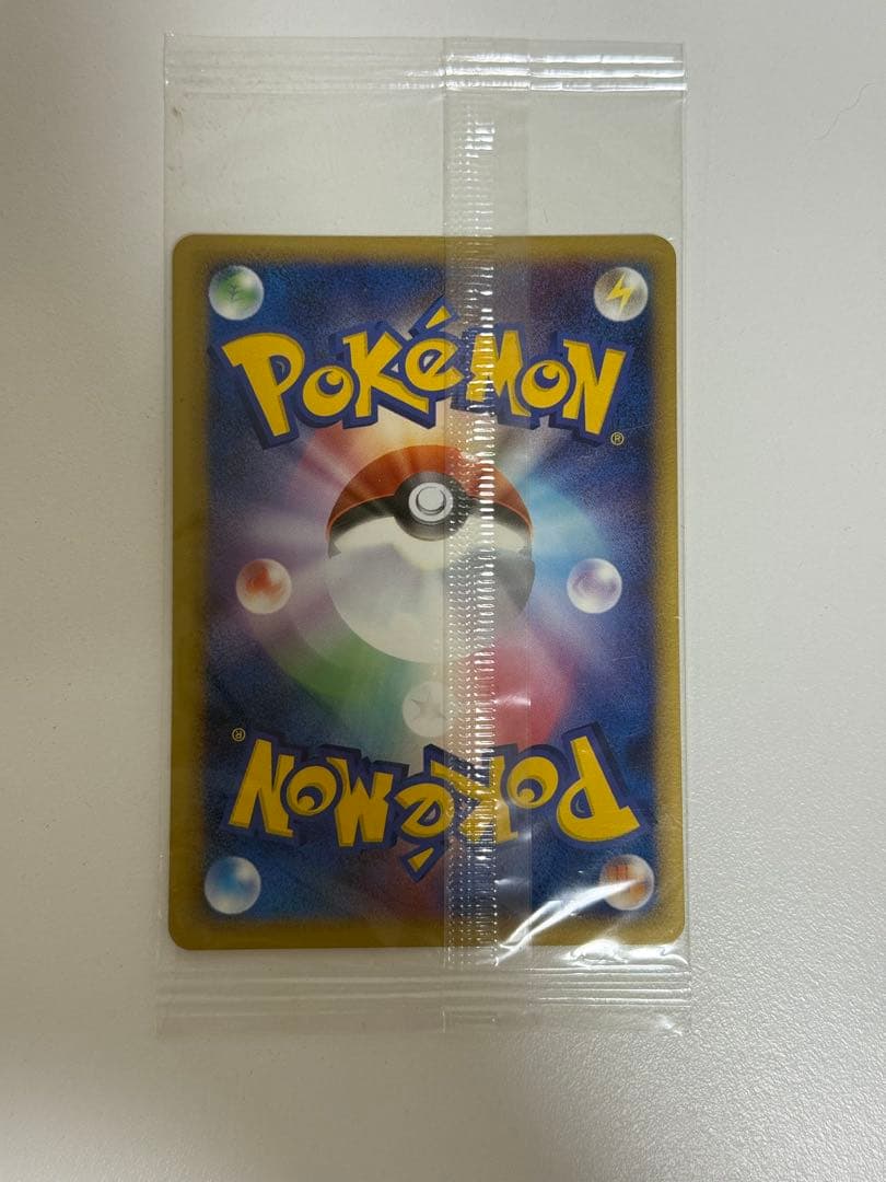 グラードン ポケモンカード ポケパーク 未開封