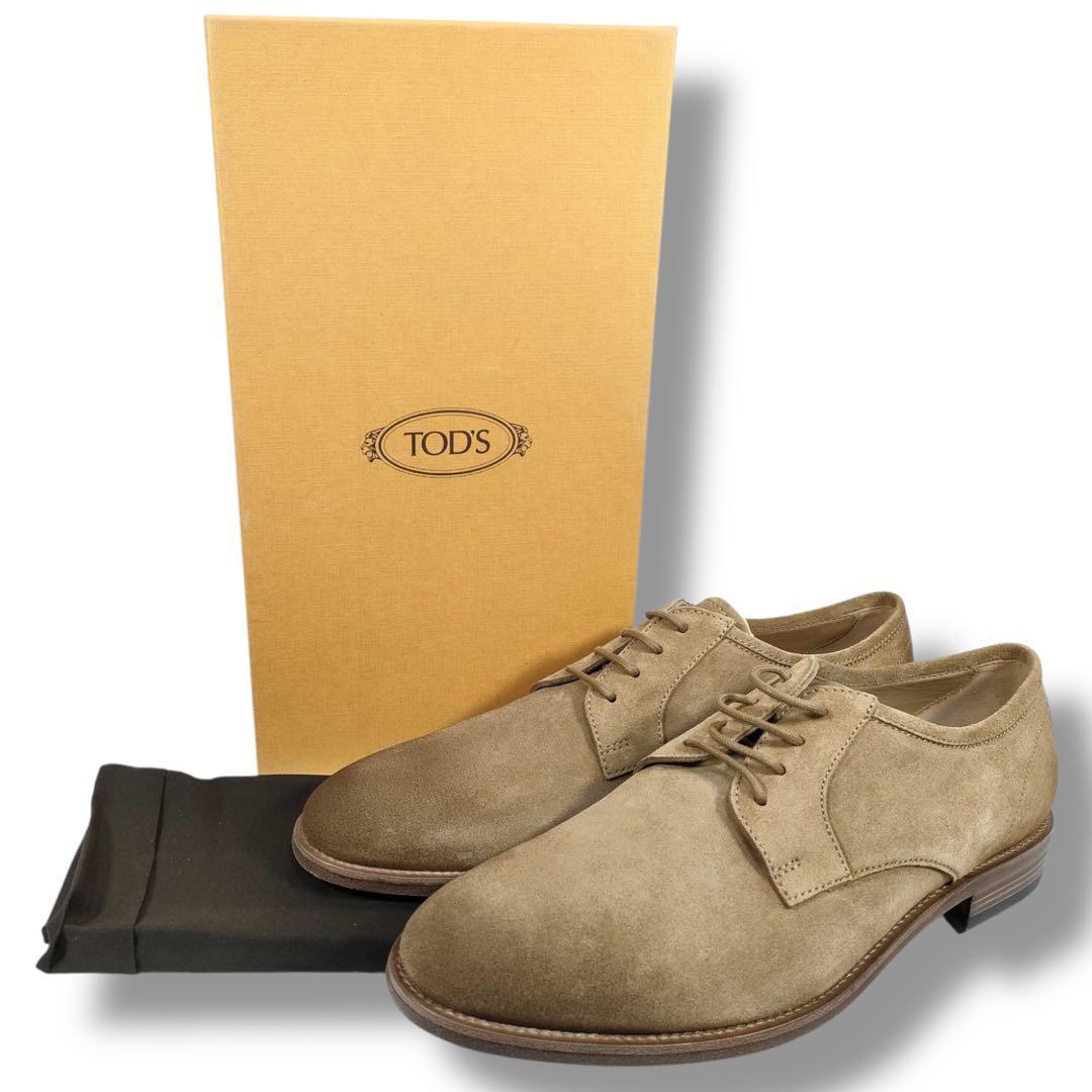 TOD'S トッズ スウェード シューズ ドレスシューズ ベージュ 29cm