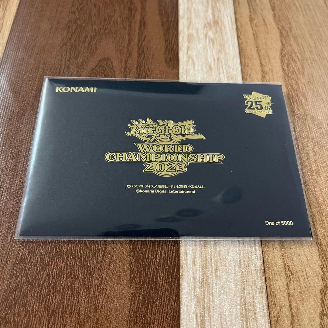 【おまけつき】wcs2023遊戯王 ブラックマジシャンガール 魔法の筒 25th