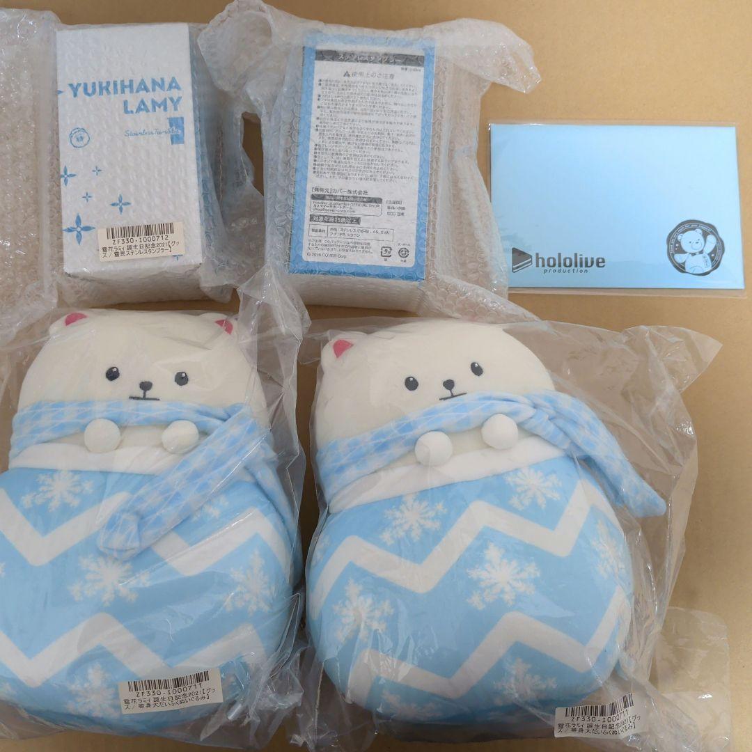 ホロライブ 雪花ラミィ誕生日記念2021グッズ