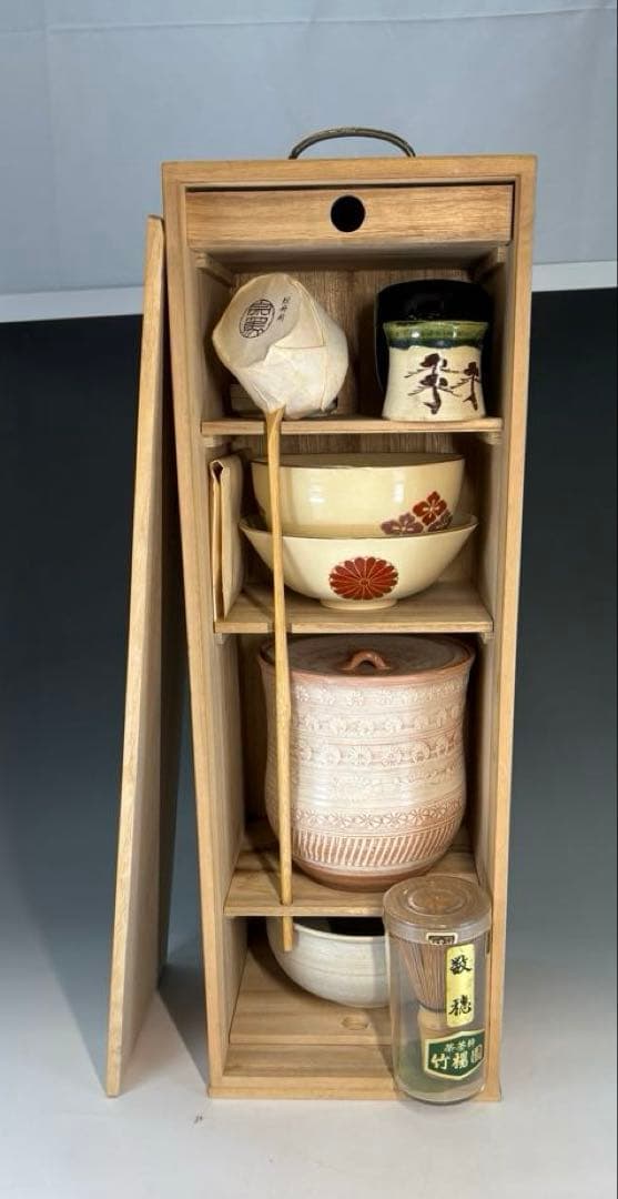 【中古品】短冊箱セットUSED〈税込•送料込〉