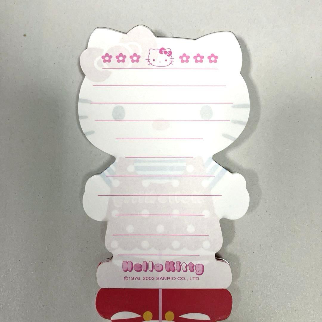 キティ メモ ダイカット お着替え キティちゃん メモパッド ♡ 激レア