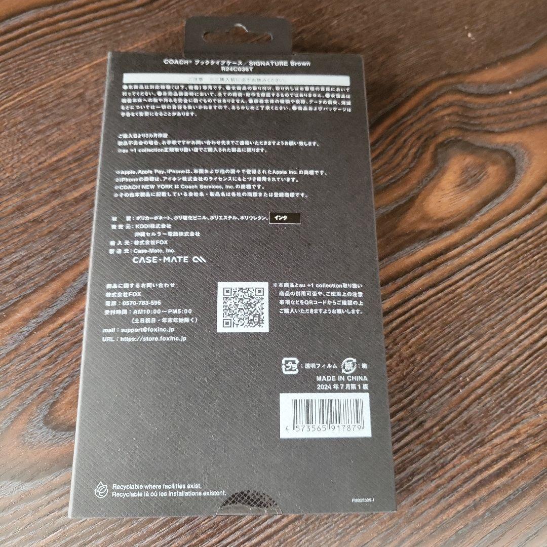 iPhone16ProMax コーチ(R)ブックタイプケース