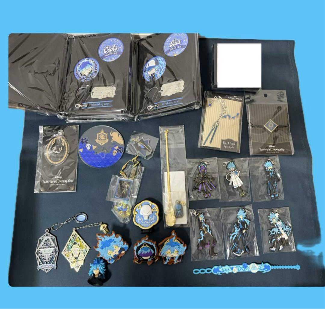 超メルカリ市限定価格　ツイステ　イグニハイド　引退品