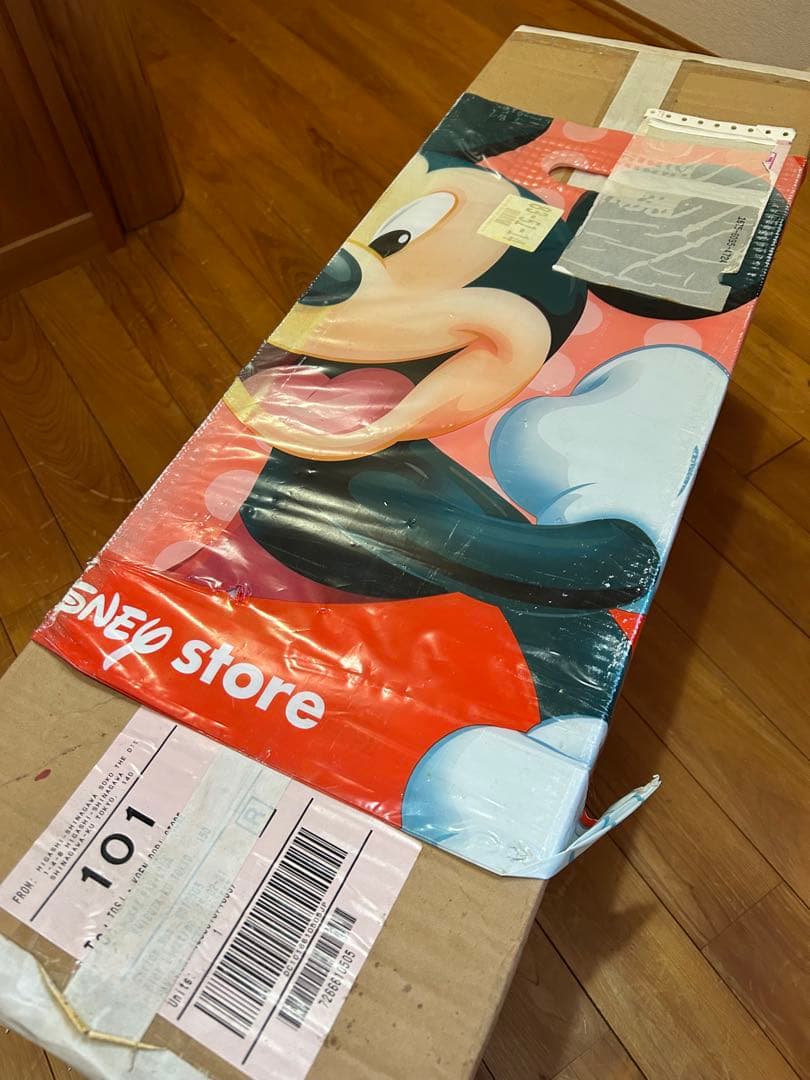 ナイトメアビフォアクリスマス　ジャック・スケリントン ビッグフィギュア