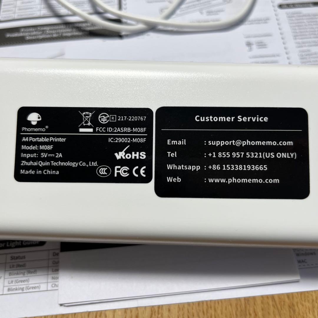 Pmo M08F プリンターとケース