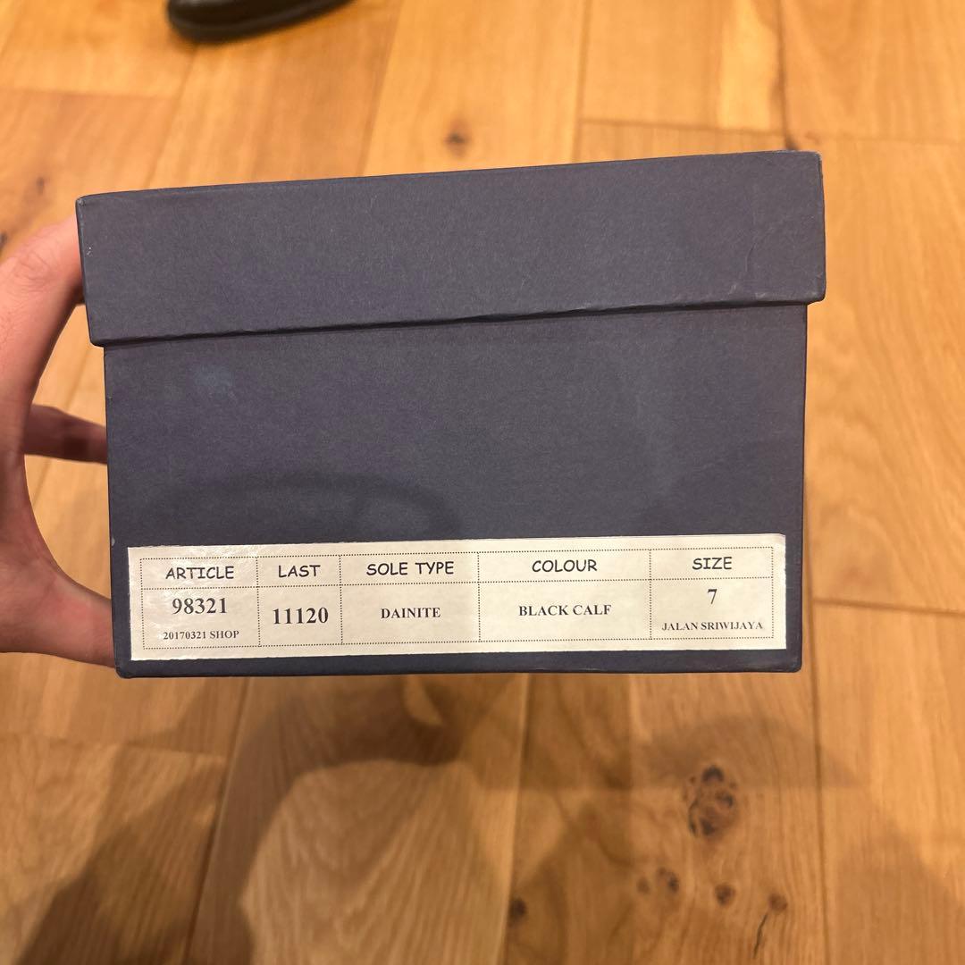 ジャランスリワヤ UK7 Jalan Sriwijaya 98321