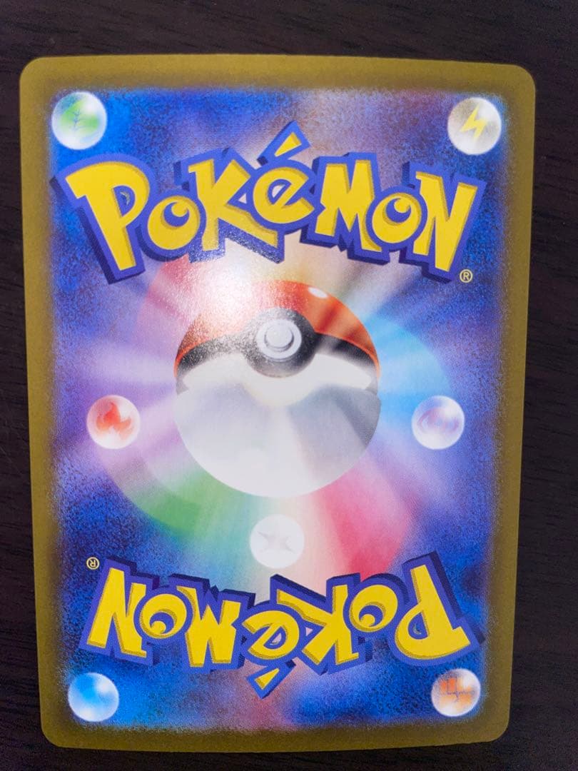 ポケモンカードゲーム SR SAR まとめ売り　33枚 引退品