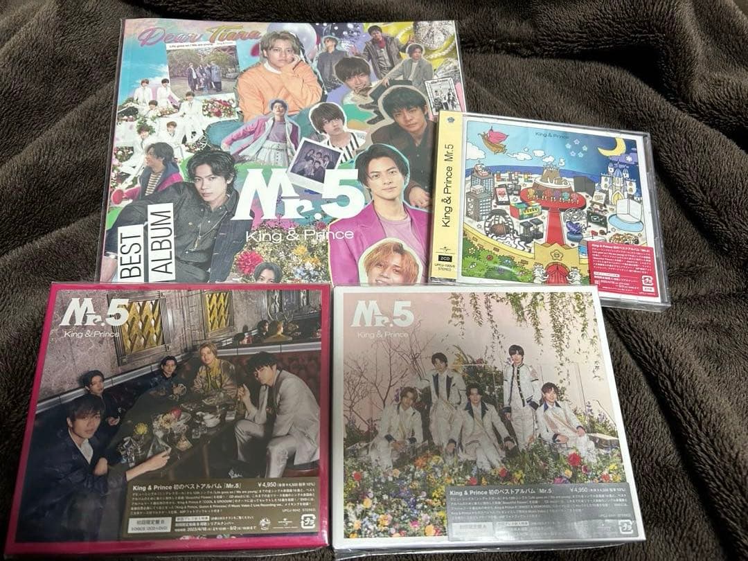 King & Prince CD アルバム DVD 全種 バラ可|値下げ可