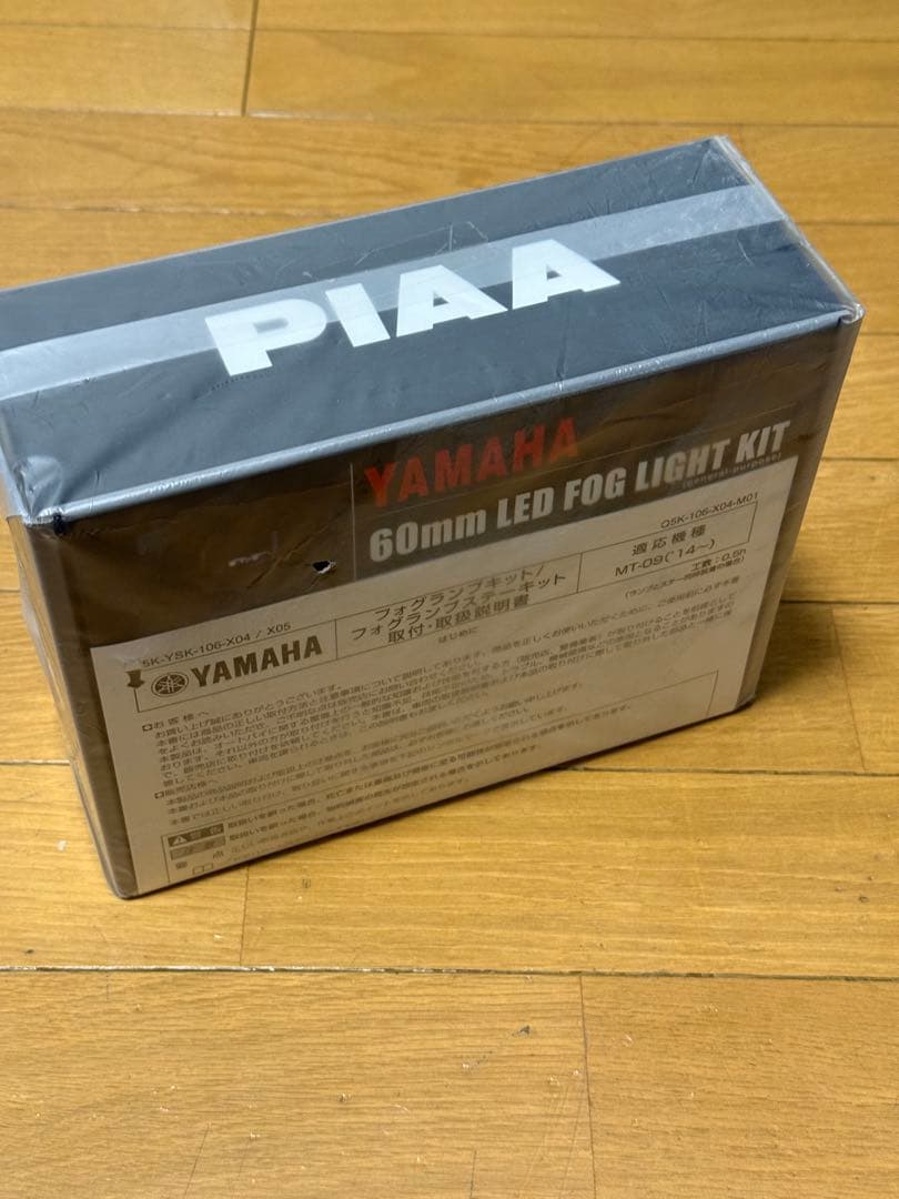 Y*A様 MT09フォグランプキット取り付けステーセット