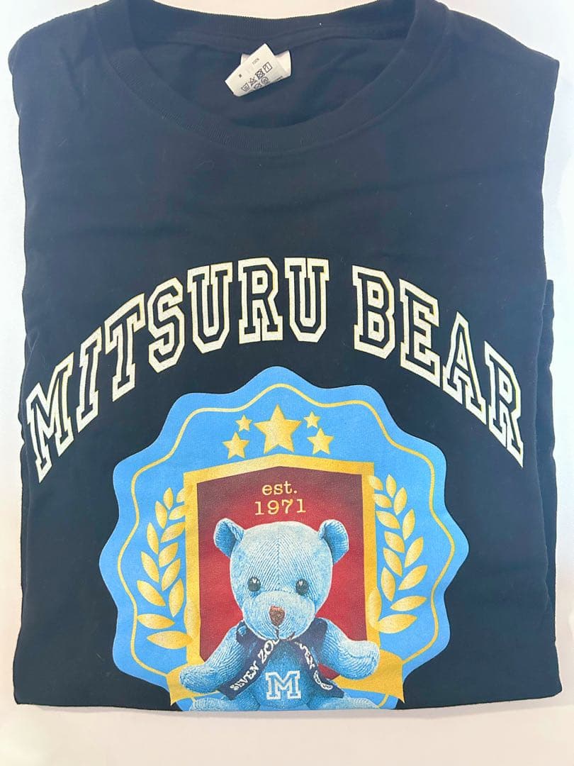 ARISU★朧★ 松岡充 グッズ