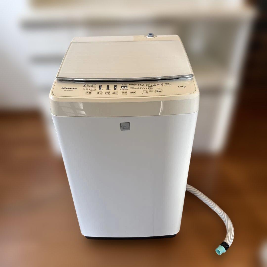Hisense 洗濯機 HW-G45E4KW 2016年製